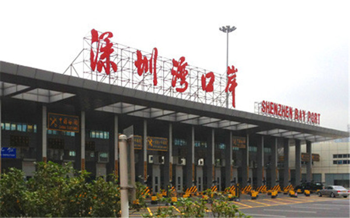 深圳各大通關口岸 深圳各大通關口岸