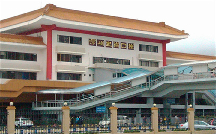 深圳各大通關口岸 深圳各大通關口岸